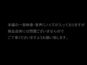 [DNJR-114] イケイケ金髪ギャルビッチのハードM男イジメ～あーしがイジメてやっかんな～ 涼花くるみ - 1of5