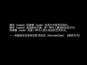果哥原創白金版視頻-大學生嗲妹酒店超大尺度私拍 受不了被攝影師鹹豬手 1080P高清原版