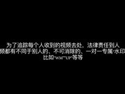 獨家推薦 最新眾籌『果哥』原創精品巨作-極品國模黑絲鹿寶兒首次全裸出鏡 完美身材漂亮美乳 揉三點夢幻高潮～1080P高清無水印