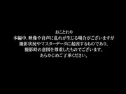 [APGH-033] 「シたくてたまらないの…」とハニかむ欲求不満の陰キャ女子をご無沙汰セックスに誘ったら淫乱に火がつきました - 1of5