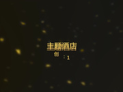 主题酒店TP-文艺范极品气质美女背着男友偷偷和微信网友酒店开房,情趣来了还换上学生装玩制服诱惑,人美胸大真性感!