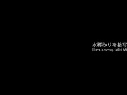 [ABP-632]  濃厚密写 接写エロティシズム3本番 ACT．11