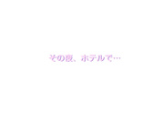 [BF-127] 家庭教師和教義密室の花園 Lesbian Lesson2