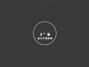 国产AV巨作假冒星探路边搭讪极品素人回酒店试镜啪啪叫爸爸
