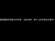 最新众筹果哥出品白金视频小高圆圆大尺度开三点咸猪手1080P高清版